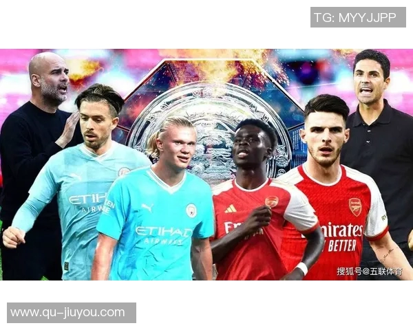 斯科尔斯分析英超争冠形势曼城凭借经验优势领先阿森纳