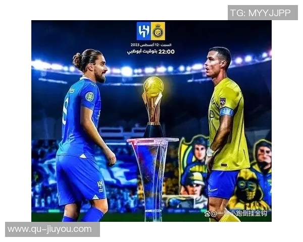 利雅得胜利首战告捷菲利克斯荣膺全场最佳球员称号 利雅得胜利首战告捷菲利克斯荣膺全场最佳球员称号