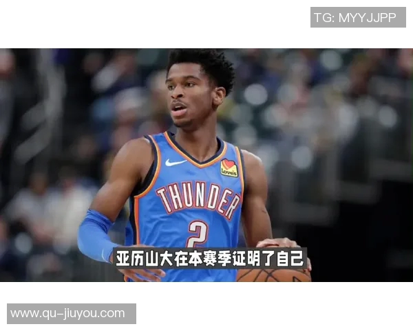 太阳奥尼尔称赞雷霆表现强调球队努力不应因一场失利而被否定