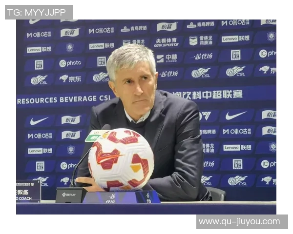 国安新帅与塞蒂恩理念冲突显现已明确问题根源