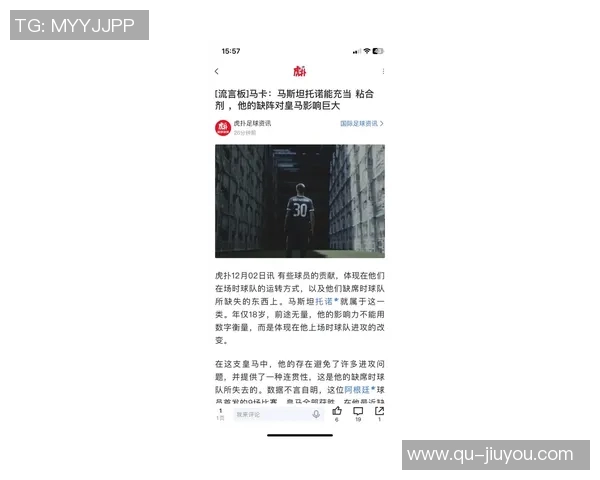 德科表示巴黎不需传统9号也能争冠续约现有球员等于引援新策略