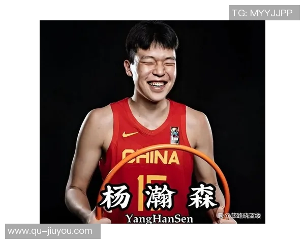 杨瀚森在G联赛中自信提升与英语交流能力显著进步的故事