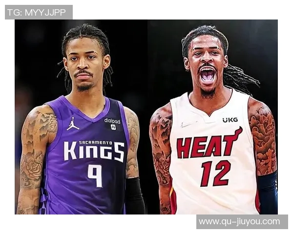 考辛斯调侃莫兰特希望其加盟森林狼或火箭引发热议