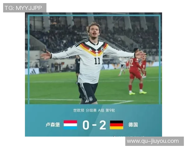 法国稳居世欧预D组榜首乌克兰末轮逆袭锁定第二名资格