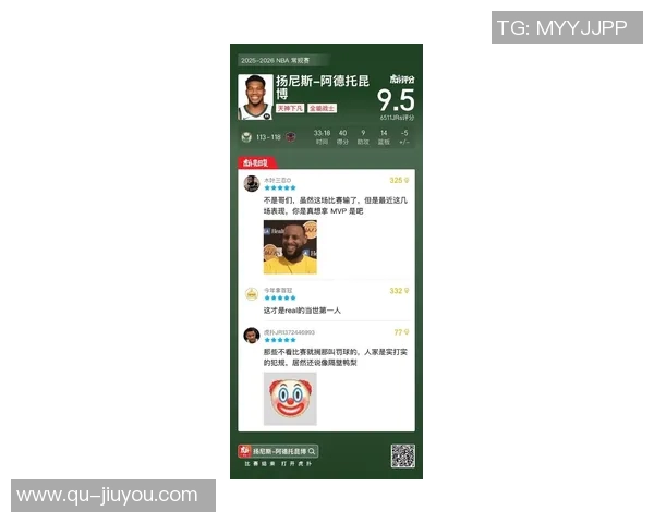 字母哥三季场均30分却未赢系列赛仅次于历史第二人