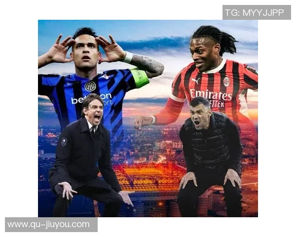 米兰德比失利后劳塔罗发声鼓励球队重整旗鼓再战斗