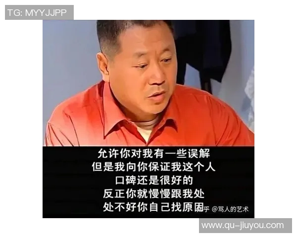 范德彪与裁判争抢球权引发争议赛后社交媒体怒斥裁判不公